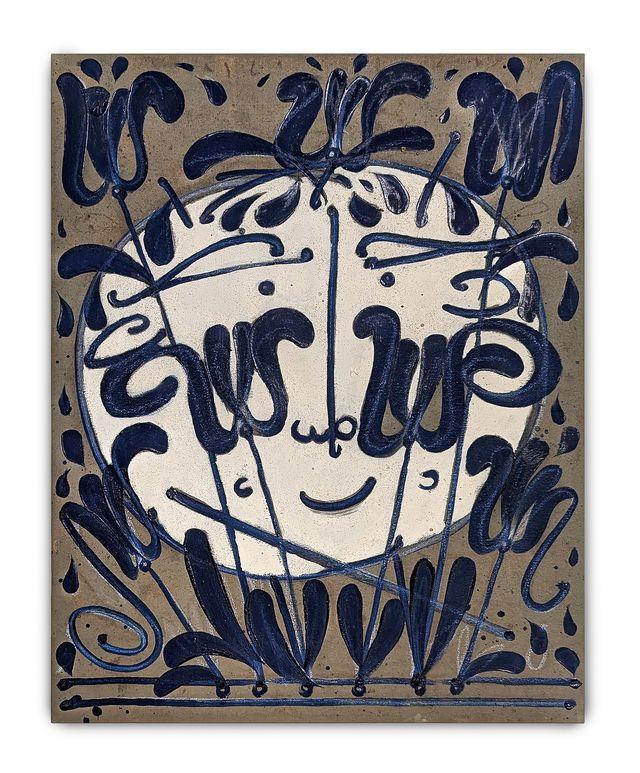 Timothy Curtis: The Painters’ Hands January 16 - April 10, 2025 Opening Reception + Artist Talk Thursday, January 16, 5-7pm