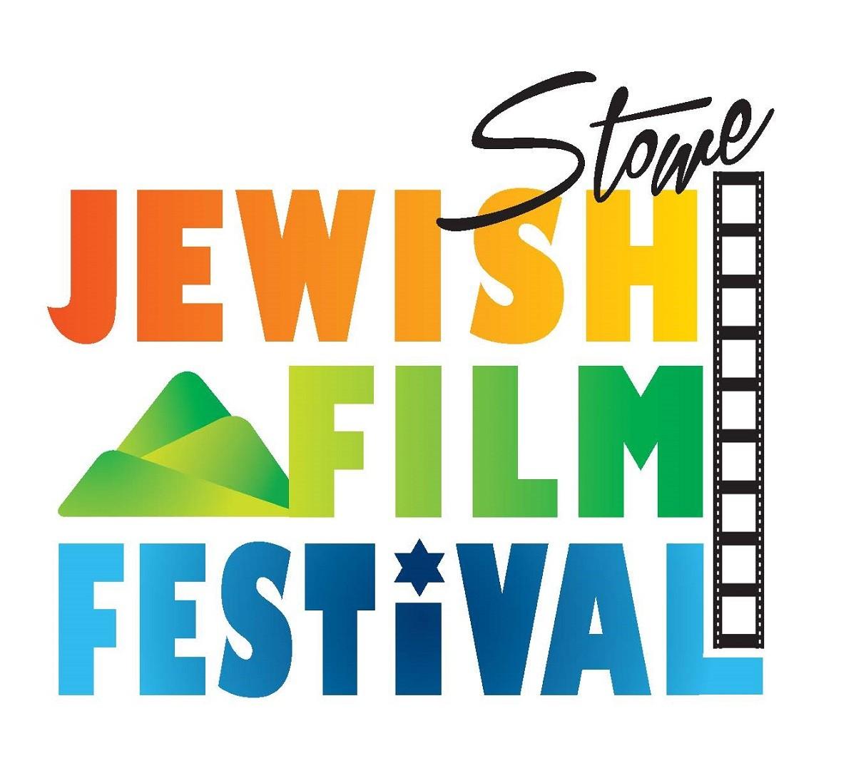 Stowe Jewish Film Festival logo with colorful text and film strip.