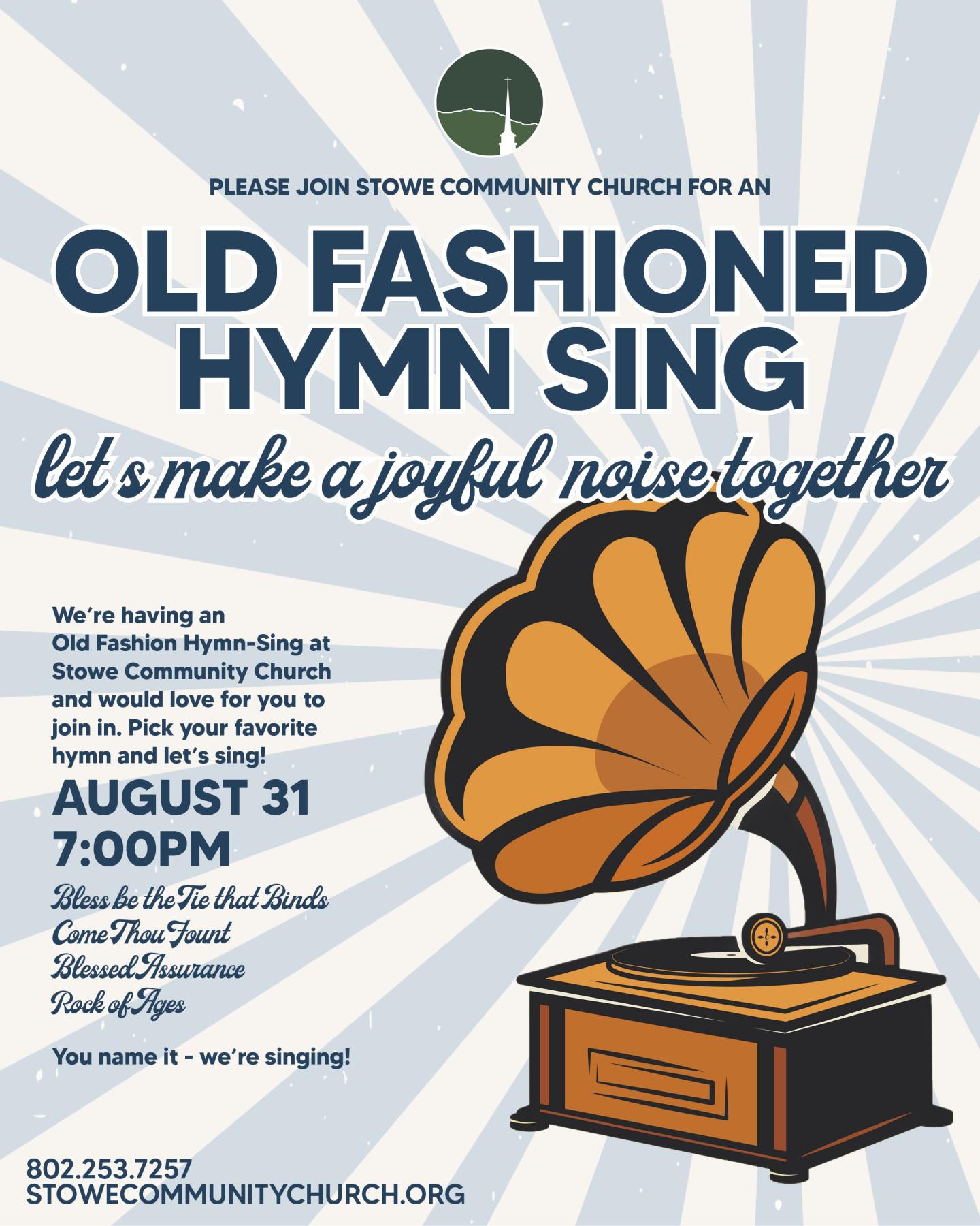 Event flyer with a gramophone and sunburst background.