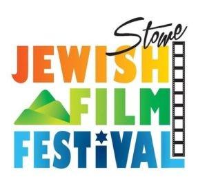 Stowe Jewish Film Festival logo with colorful text and a mountain graphic.